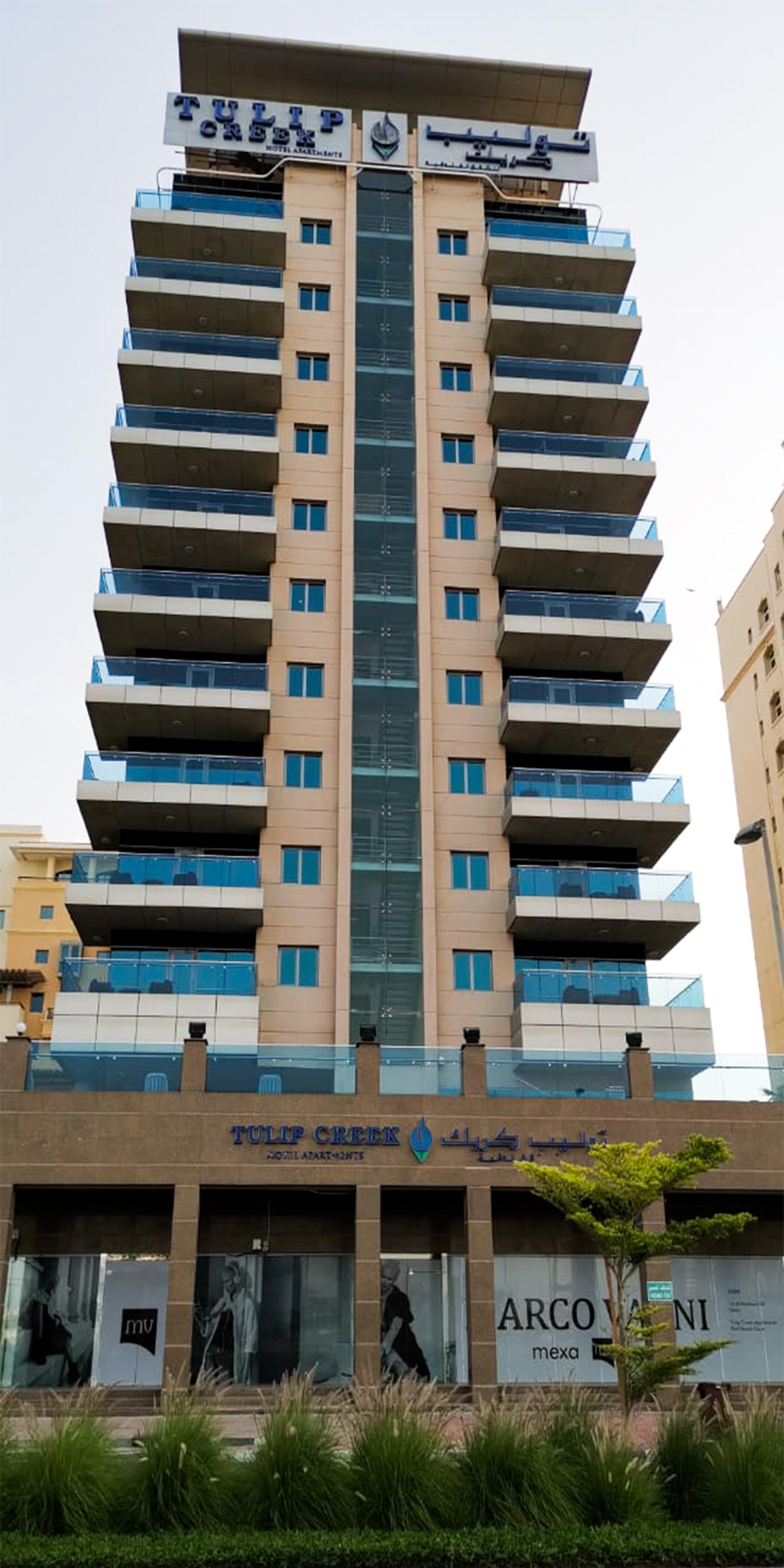 Tulip Creek Hotel Apartments Dubaï Extérieur photo
